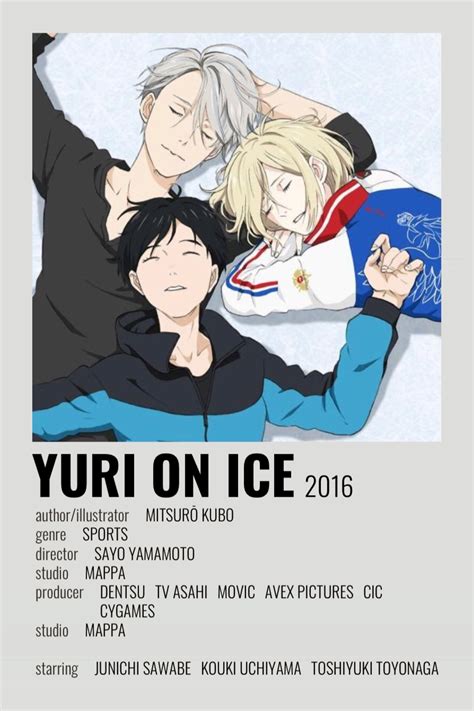 yuri on ice manga